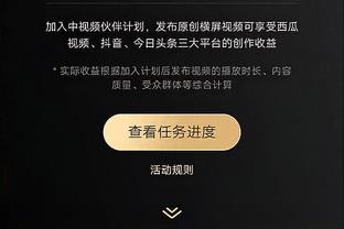 万博的app登录